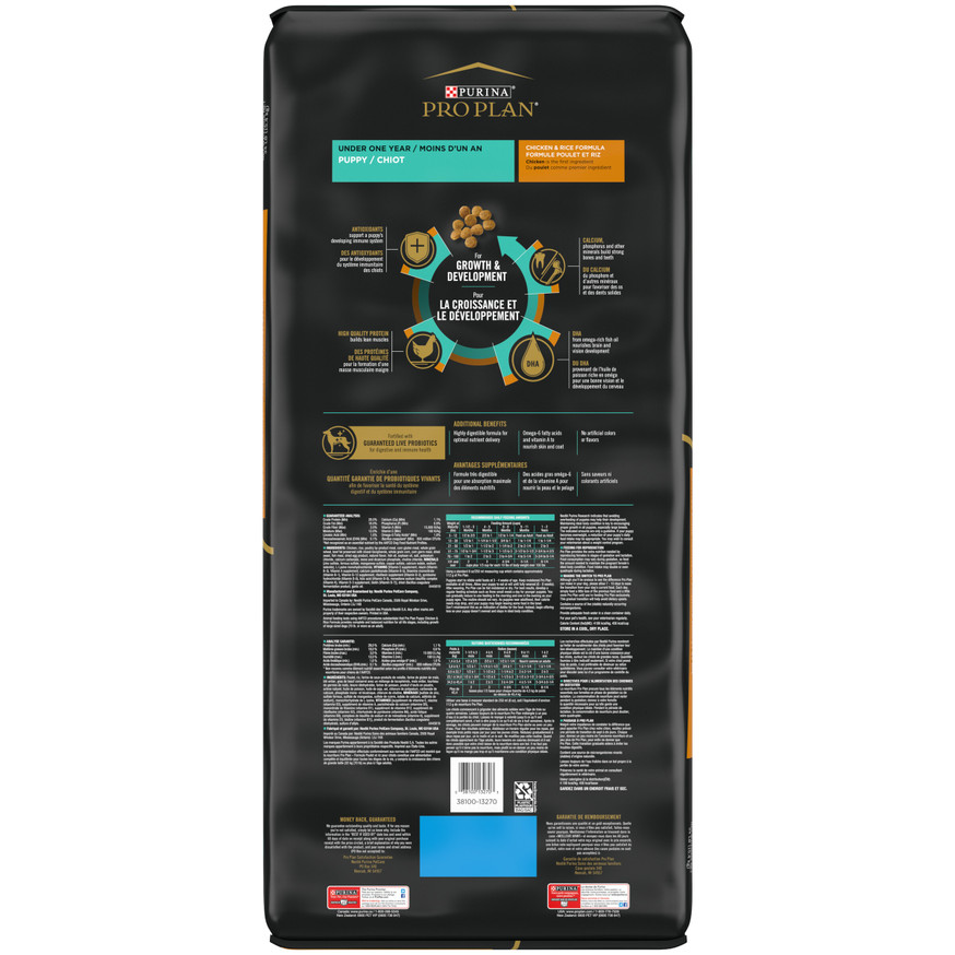 Development Chicken & Rice Formula, Dry Puppy Food