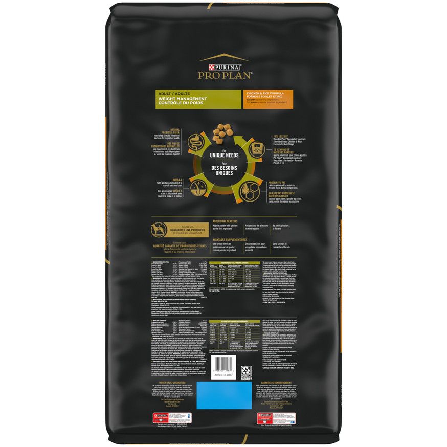 Specialized Weight Management Chicken & Rice Formula, Dry Dog Food