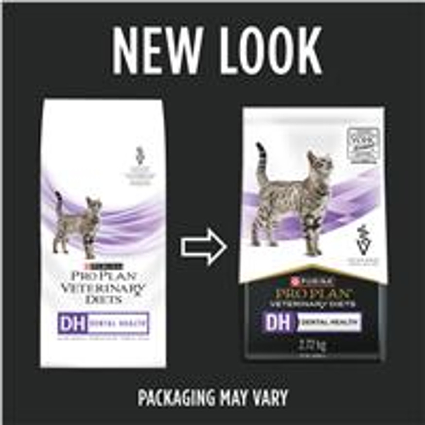 Veterinary Diets® DH Dental Health, Dry Cat Food Formula