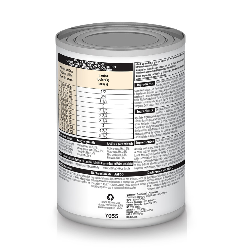 Science Diet Senior 7+ Canned Dog Food, Chicken & Barley Entrée