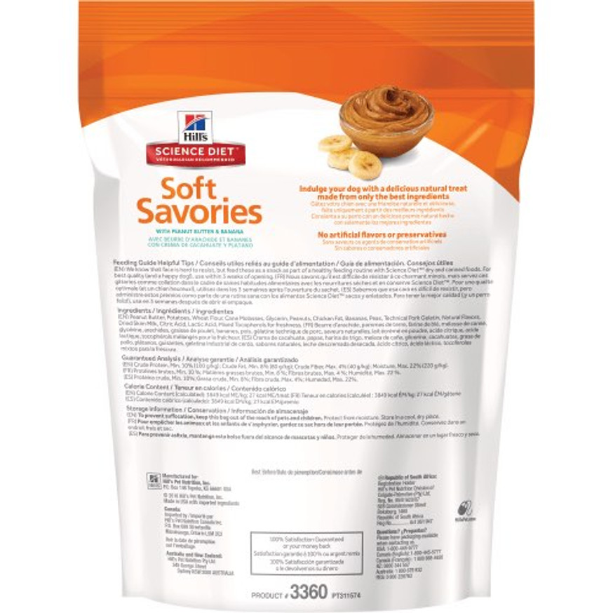 Natural Soft Savory Dog Treats