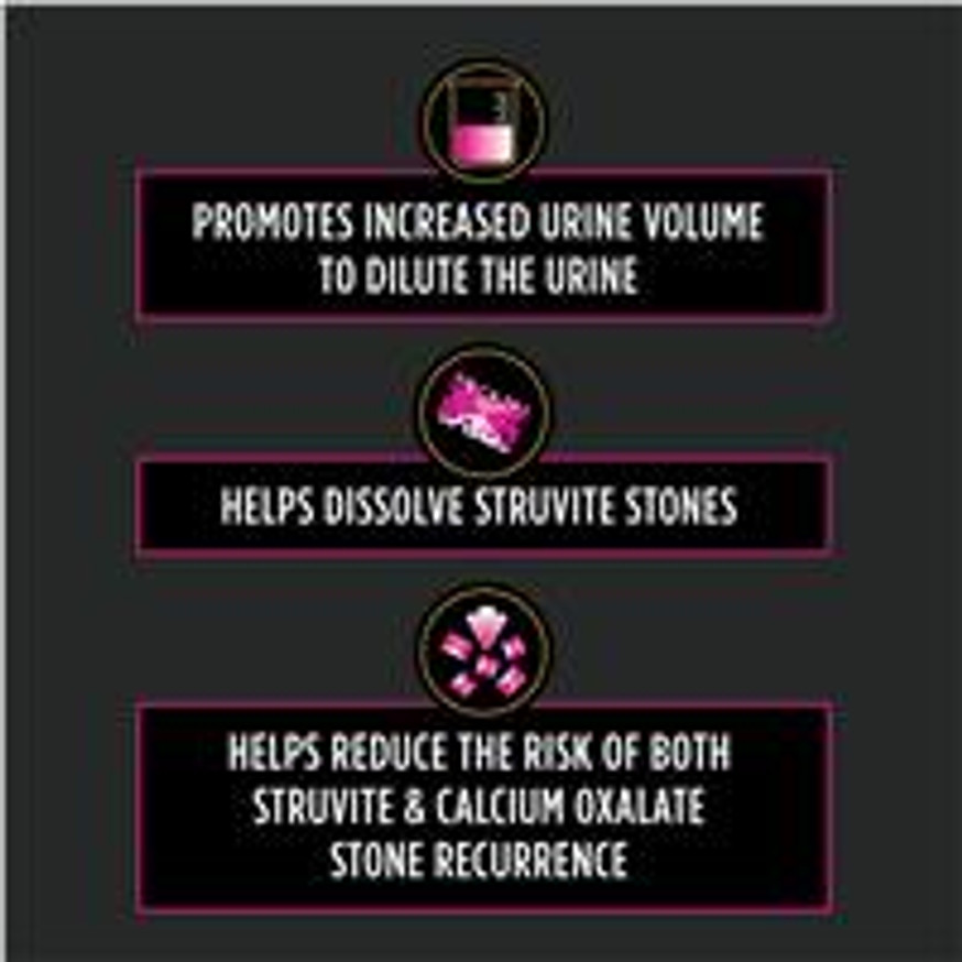 Veterinary Diets® UR® St/Ox Urinary, Dry Cat Food Formula