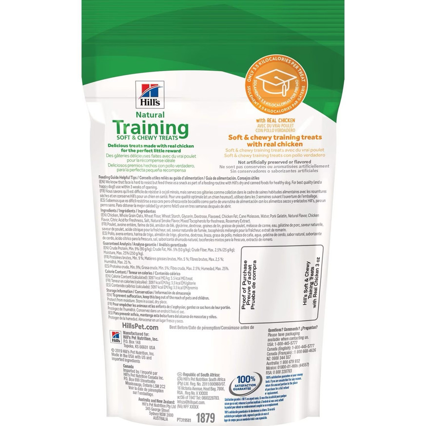 Natural Soft and Chewy Training Dog Treats with Real Chicken