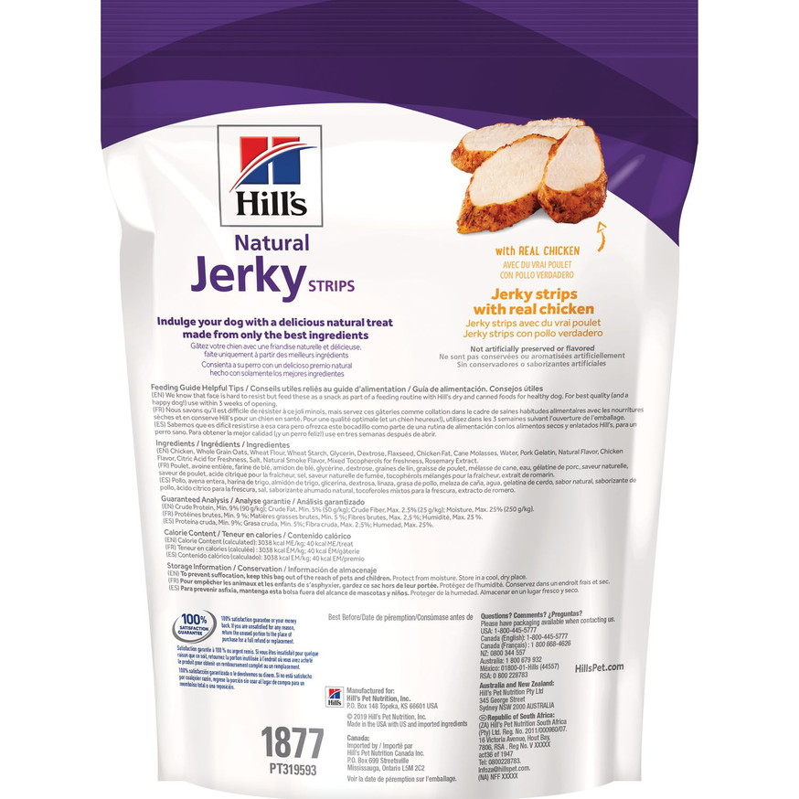 Natural Jerky Strips with Real Chicken Dog Treat