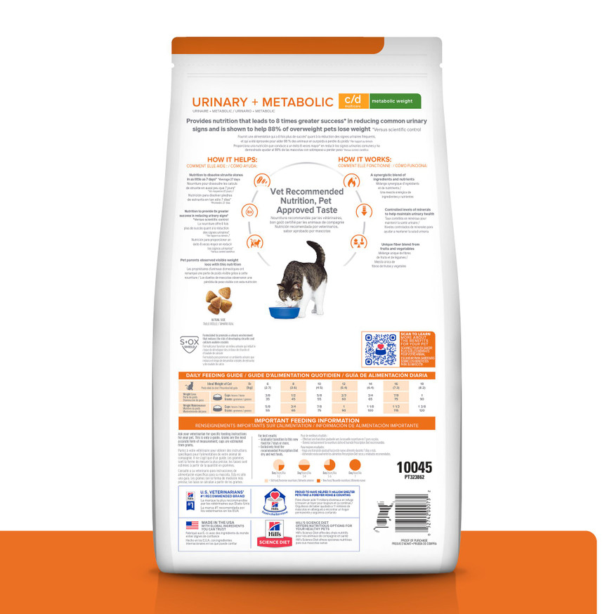 Prescription Diet c/d + Metabolic, Urinary + Weight Care Chicken Flavor Dry Cat Food