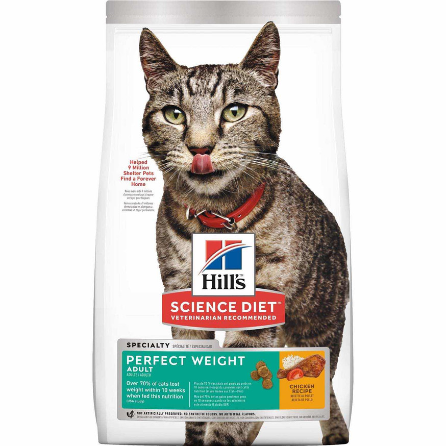 Science Diet Adult Perfect Weight Dry Cat Food, Chicken Recipe