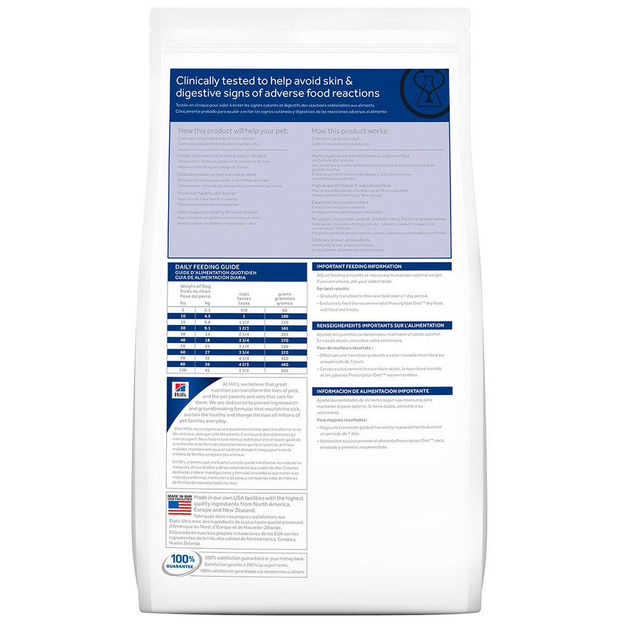 Prescription Diet z/d Skin/Food Sensitivities Dry Dog Food