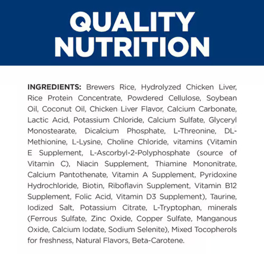 Prescription Diet z/d Skin/Food Sensitivities Dry Cat Food