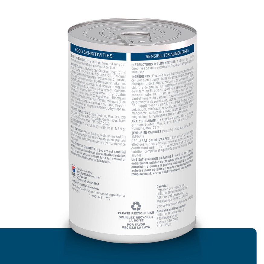 Prescription Diet z/d Skin/Food Sensitivities Canned Dog Food