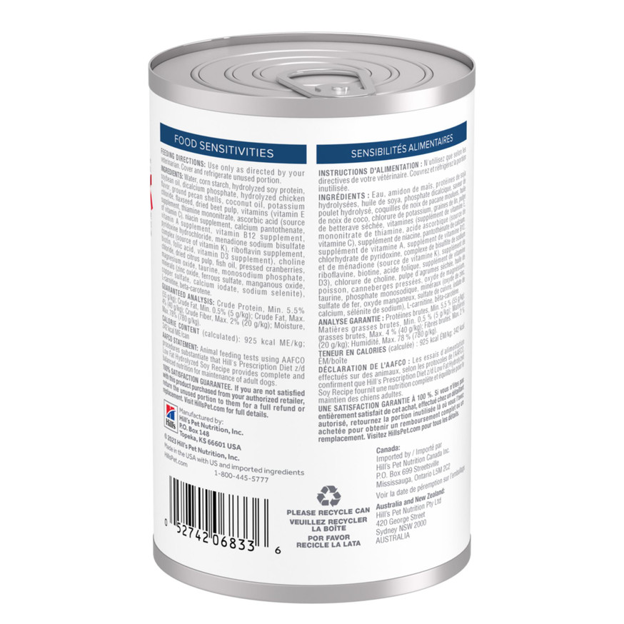 Prescription Diet z/d Low Fat Hydrolyzed Soy Recipe Canned Dog Food