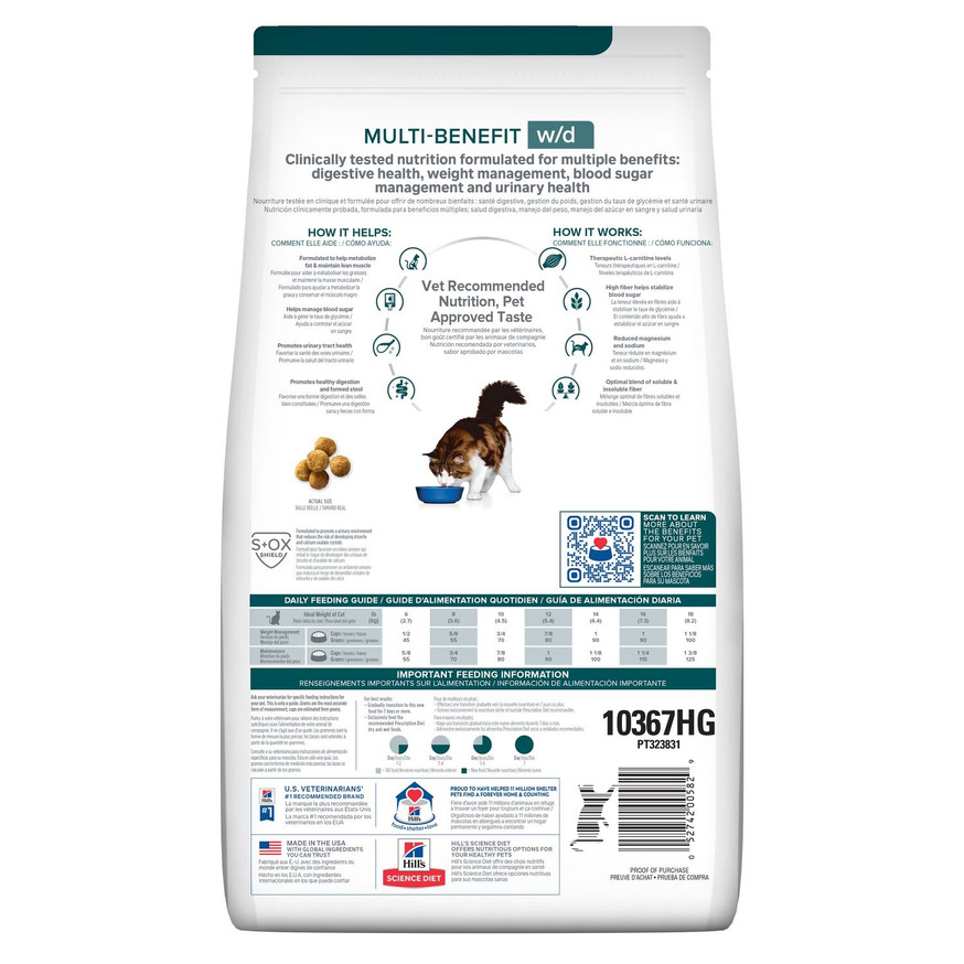 Prescription Diet w/d Multi-Benefit Digestive/Weight/Glucose/Urinary Management with Chicken Dry Cat Food