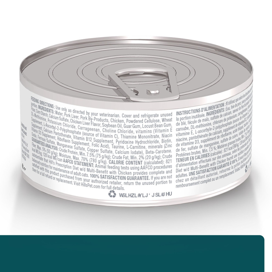 Prescription Diet w/d Multi-Benefit Digestive/Weight/Glucose/Urinary Management with Chicken Canned Cat Food