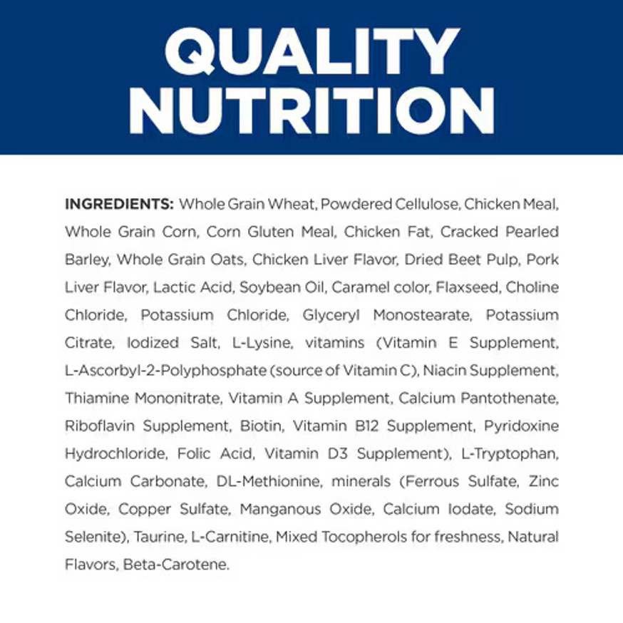 Prescription Diet w/d Multi-Benefit Digestive/Weight/Glucose/Urinary Management Chicken Flavor Dry Dog Food
