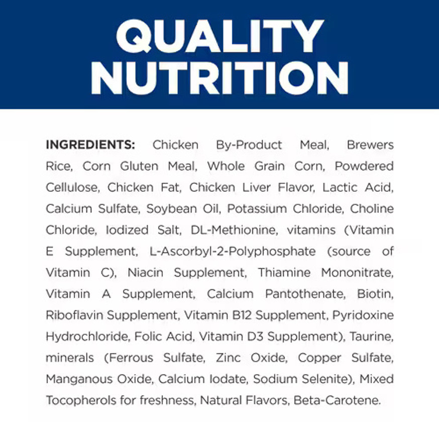Prescription Diet t/d Dental Care Chicken Flavor Dry Cat Food