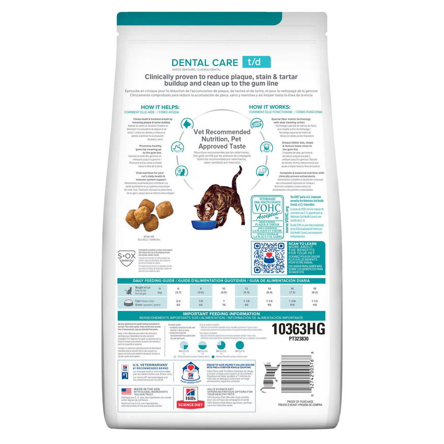 Prescription Diet t/d Dental Care Chicken Flavor Dry Cat Food