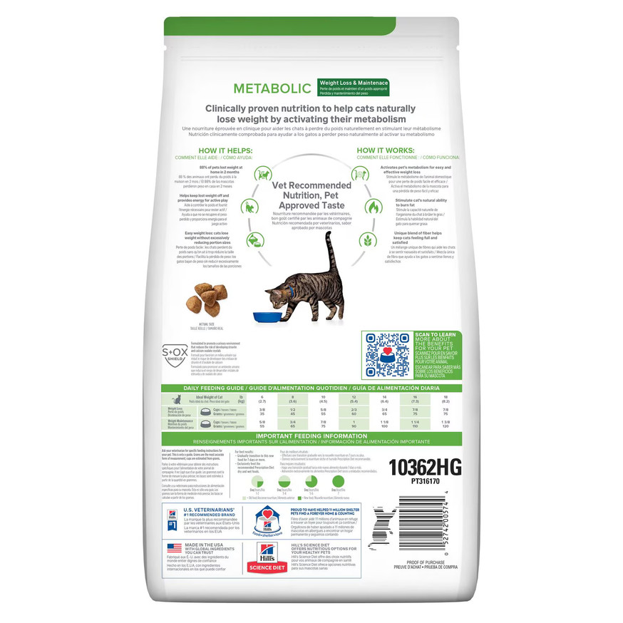 Prescription Diet Metabolic Weight Management Chicken Flavor Dry Cat Food