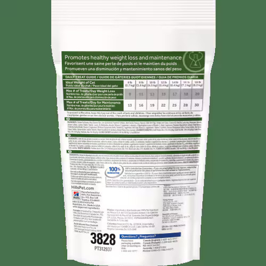 Prescription Diet Metabolic Weight Management Cat Treats