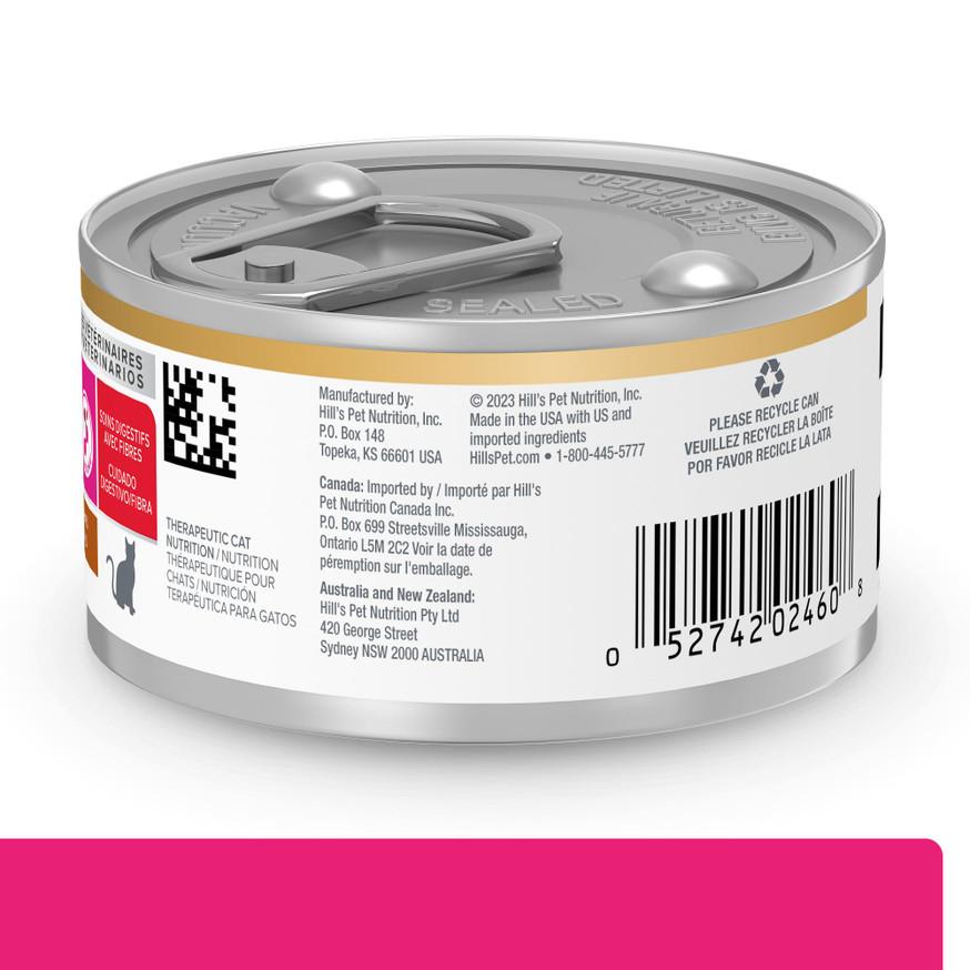 Prescription Diet Gastrointestinal Biome Digestive/Fiber Care Chicken & Vegetable Stew Cat Canned Food