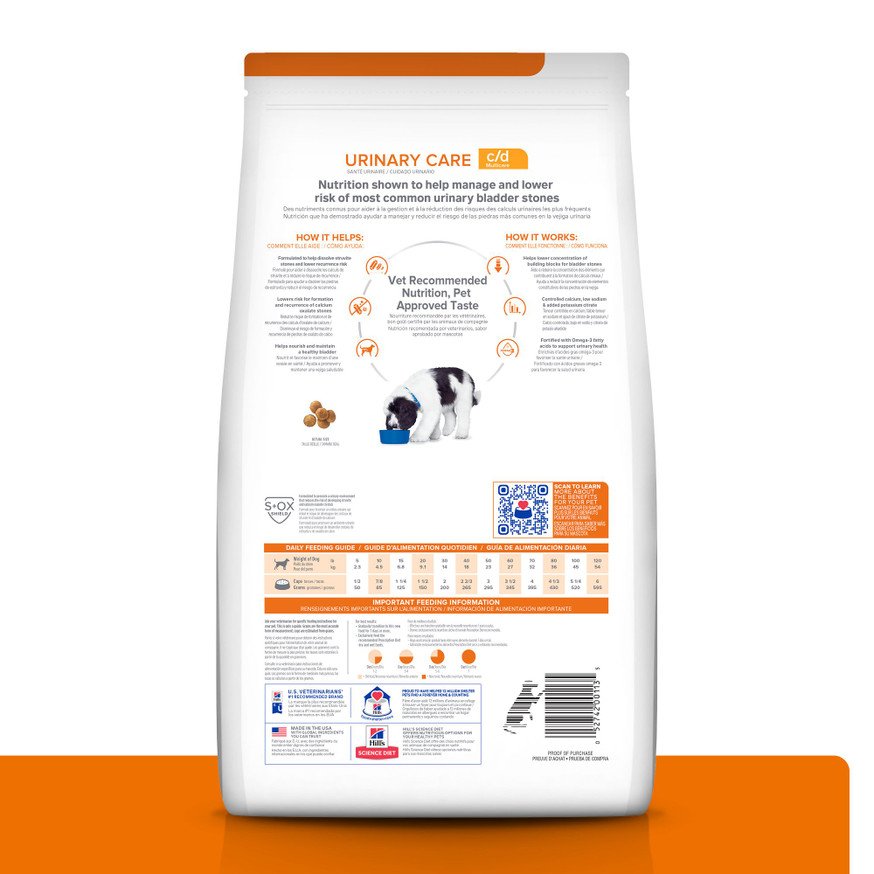 Prescription Diet c/d Multicare Urinary Care Chicken Flavor Dry Dog Food