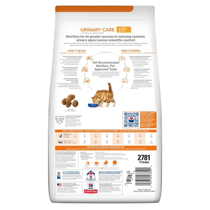 Prescription Diet c/d Multicare Urinary Care with Ocean Fish Dry Cat Food