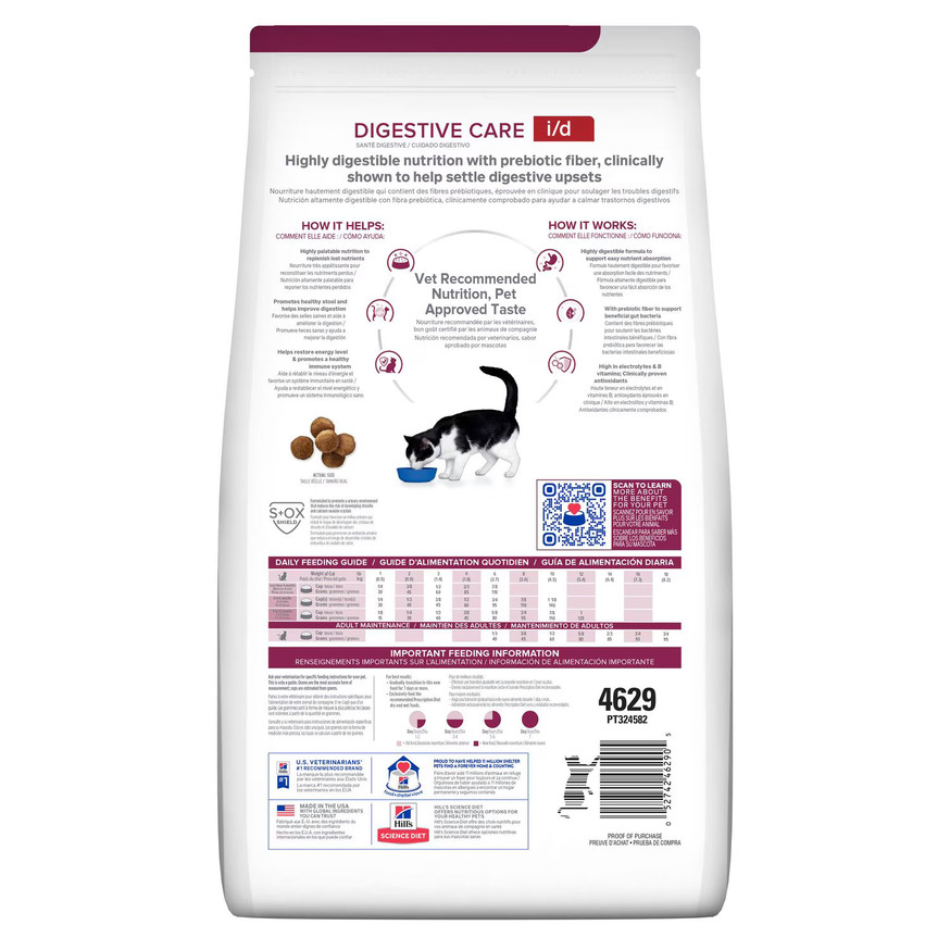 Prescription Diet i/d Digestive Care Chicken Flavor Dry Cat Food