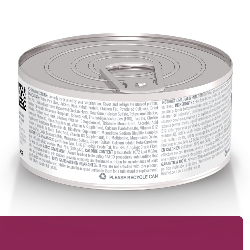 Prescription Diet i/d Digestive Care with Chicken Canned Cat Food