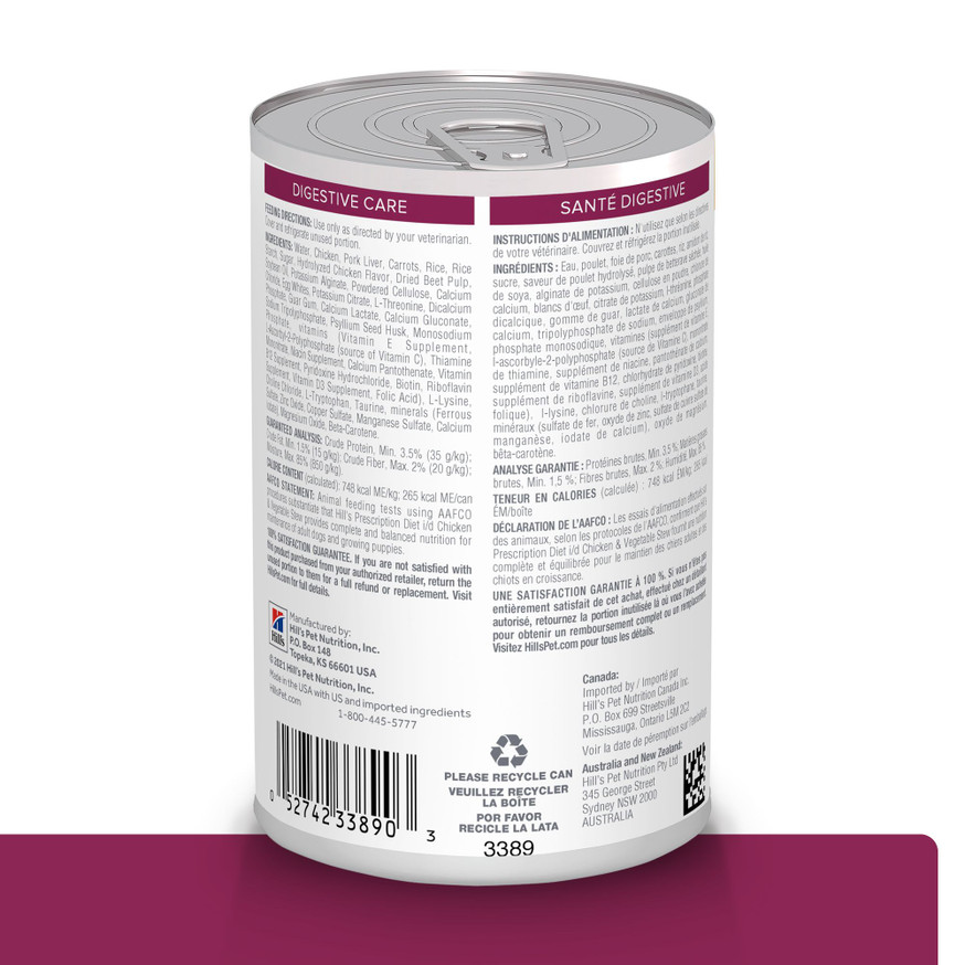 Prescription Diet i/d Digestive Care Chicken & Vegetable Stew Canned Dog Food - 12 pack