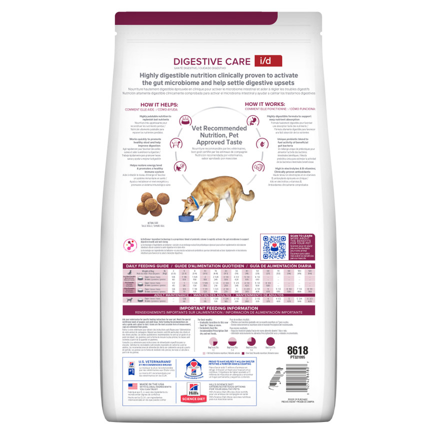 Prescription Diet i/d Digestive Care Chicken Flavor Dry Dog Food