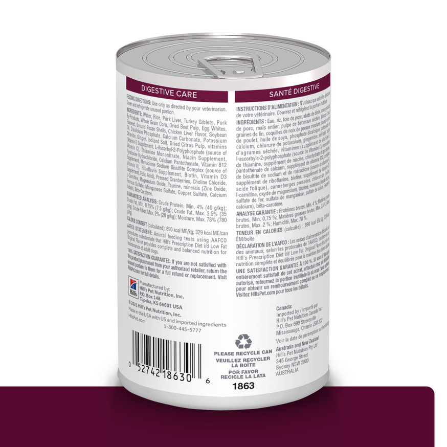 Prescription Diet i/d Low Fat Digestive Care Original Flavor Canned Dog Food - 12 pack