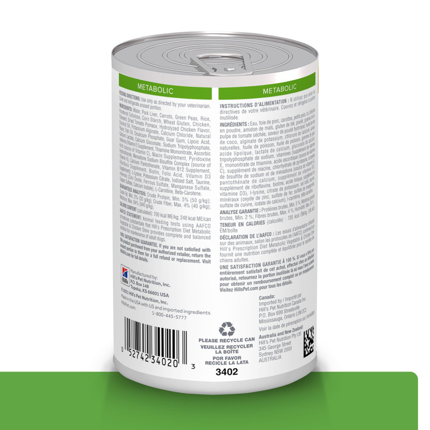 Prescription Diet Metabolic + Mobility, Weight + Joint Care Vegetable & Tuna Stew Canned Dog Food - 12 pack
