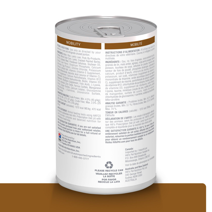 Prescription Diet j/d Joint Care with Lamb Canned Dog Food