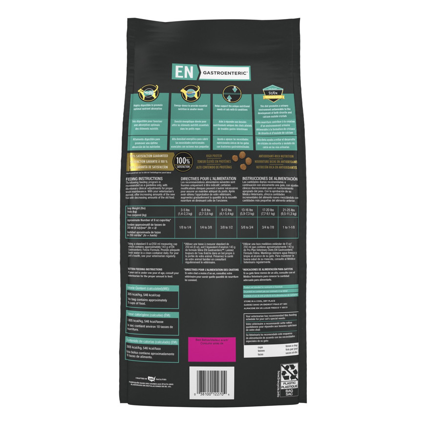 Veterinary Diets® EN Gastroenteric®, Dry Cat Food Formula