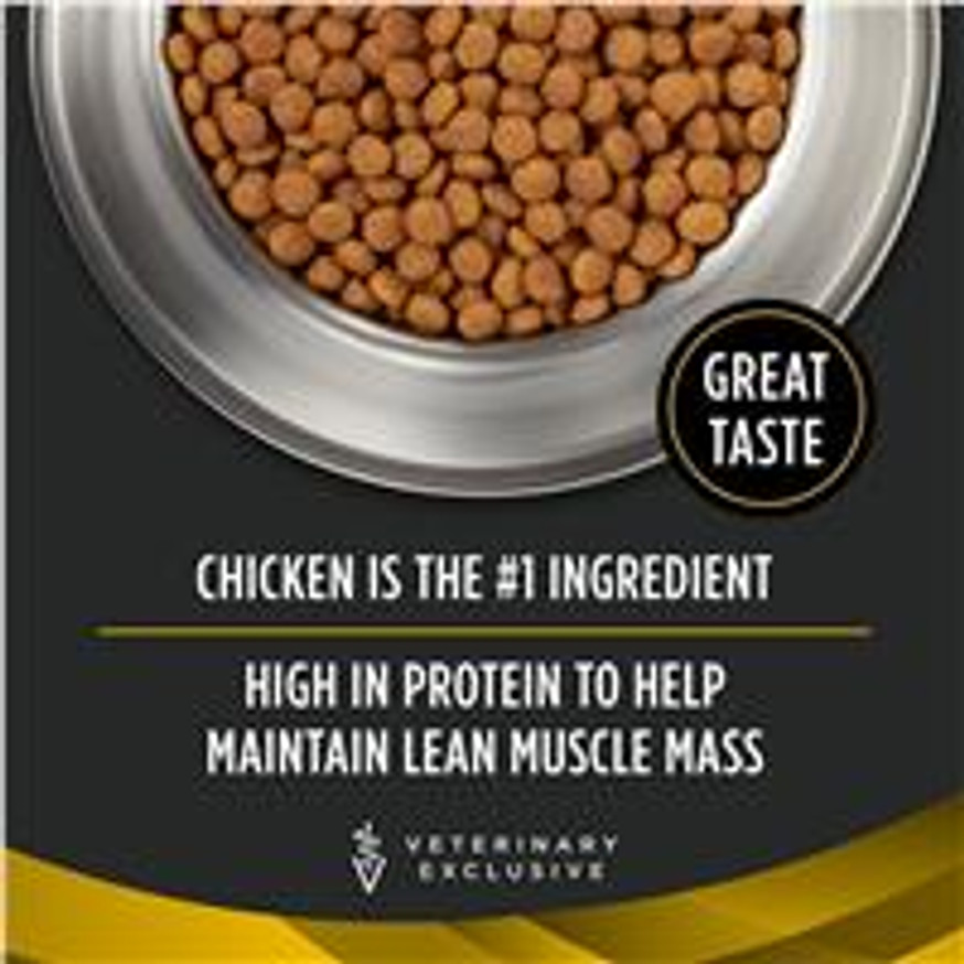 Veterinary Diets® NC NeuroCare®, Dry Dog Food Formula
