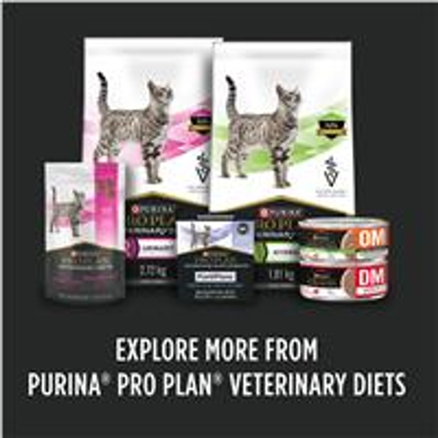 Veterinary Diets® Crunchy Bites, Cat Treats