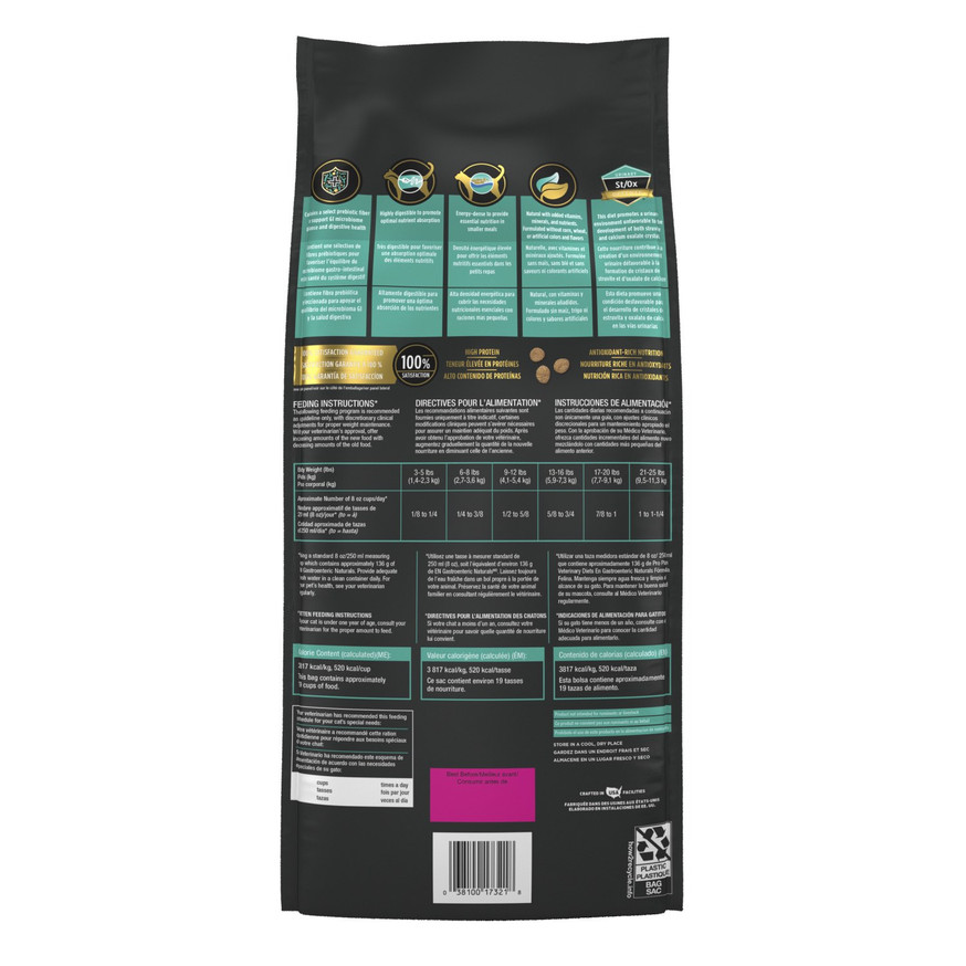 Veterinary Diets® EN Gastroenteric Naturals®, Dry Cat Food Formula