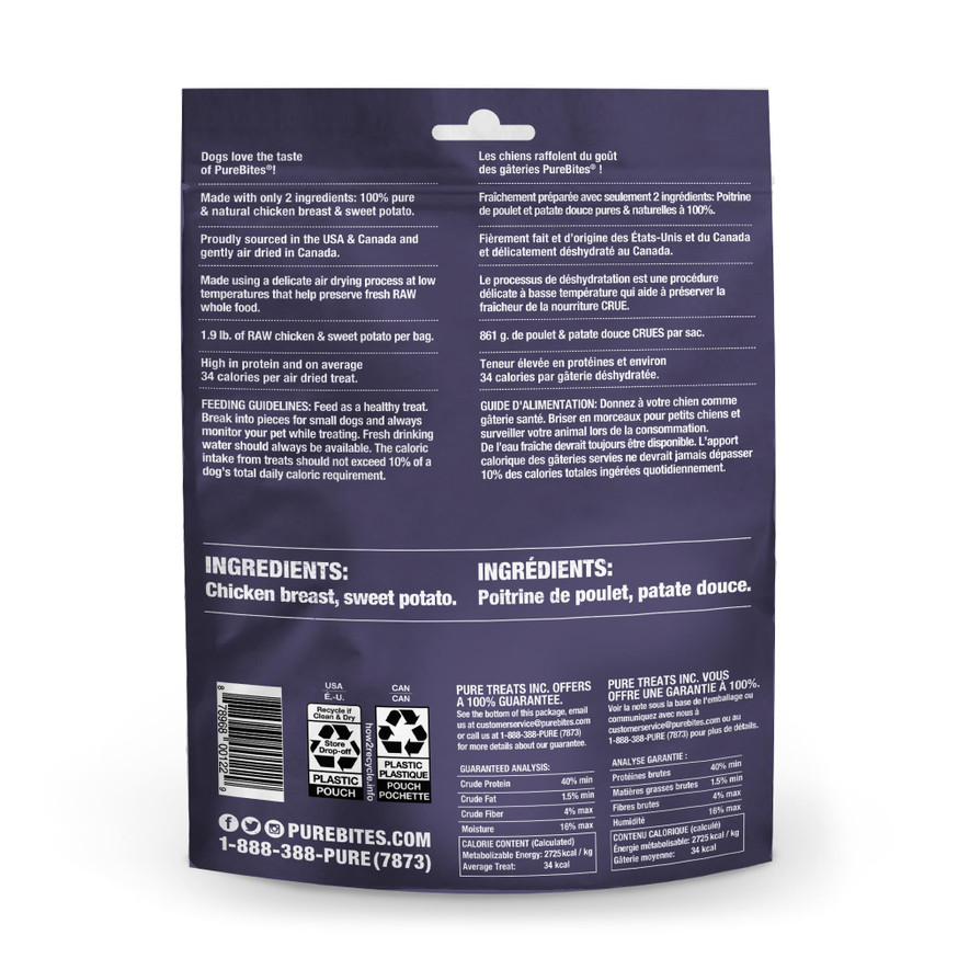 PureBites Jerky Dog Treats - Chicken & Sweet Potato