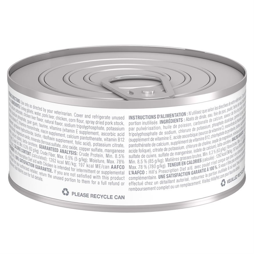 Prescription Diet a/d Urgent Care Canned Dog and Cat Food