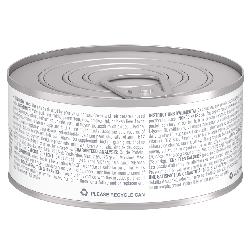 Prescription Diet y/d Thyroid Care with Chicken Canned Cat Food