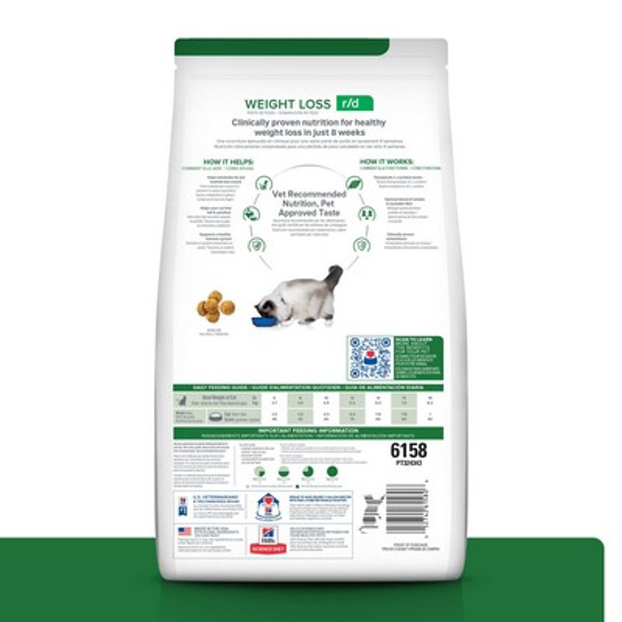 Prescription Diet r/d Weight Reduction Chicken Flavor Dry Cat Food