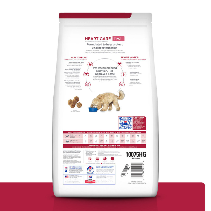 Prescription Diet h/d Heart Care Chicken Flavor Dry Dog Food