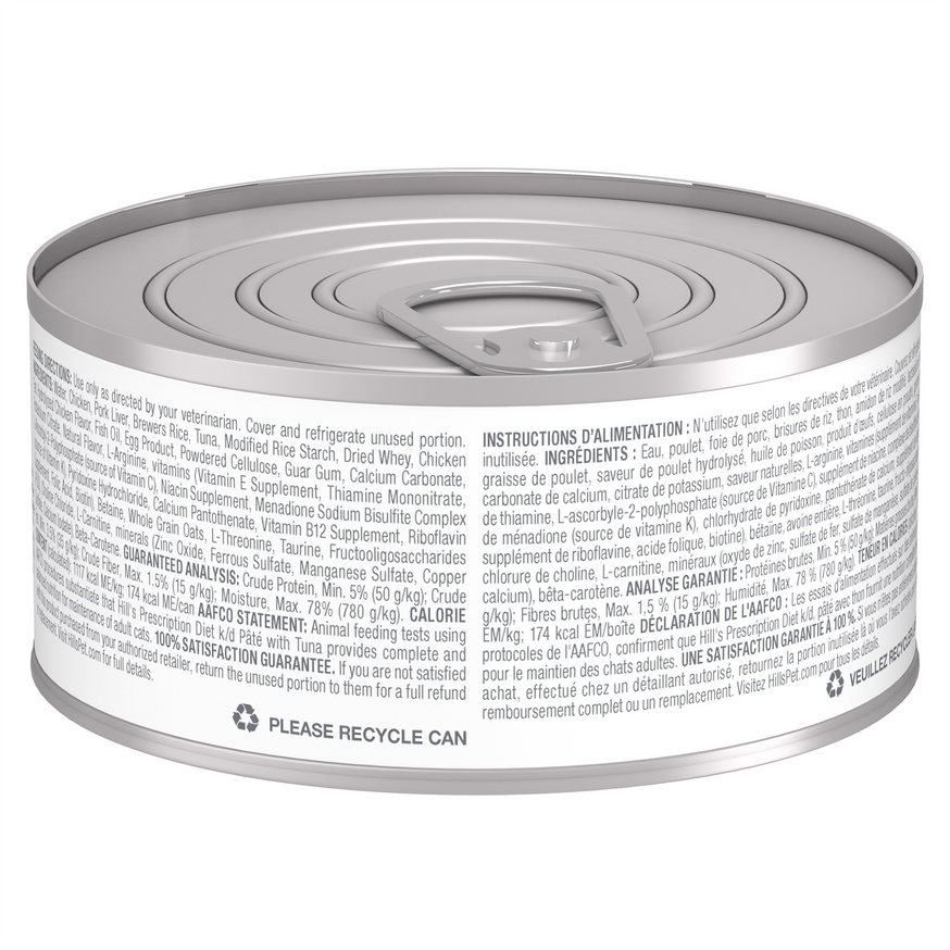 Prescription Diet k/d Kidney Care with Tuna Canned Cat Food