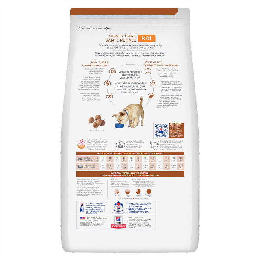 Prescription Diet k/d Kidney Care with Chicken Dry Dog Food