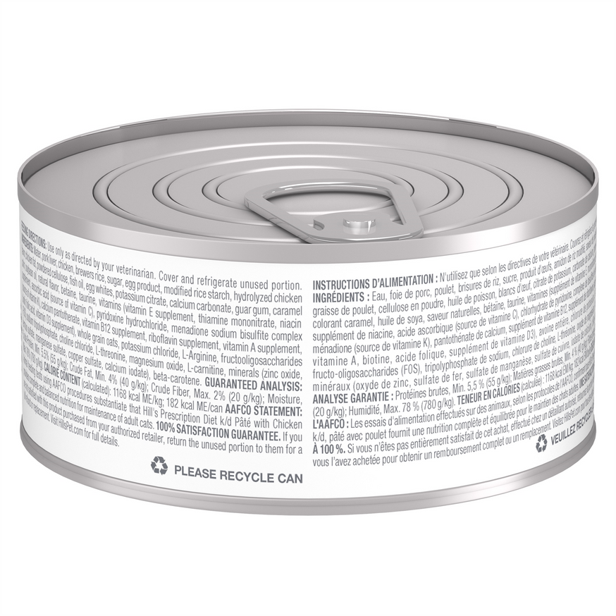 Prescription Diet k/d Kidney Care with Chicken Canned Cat Food, renal food