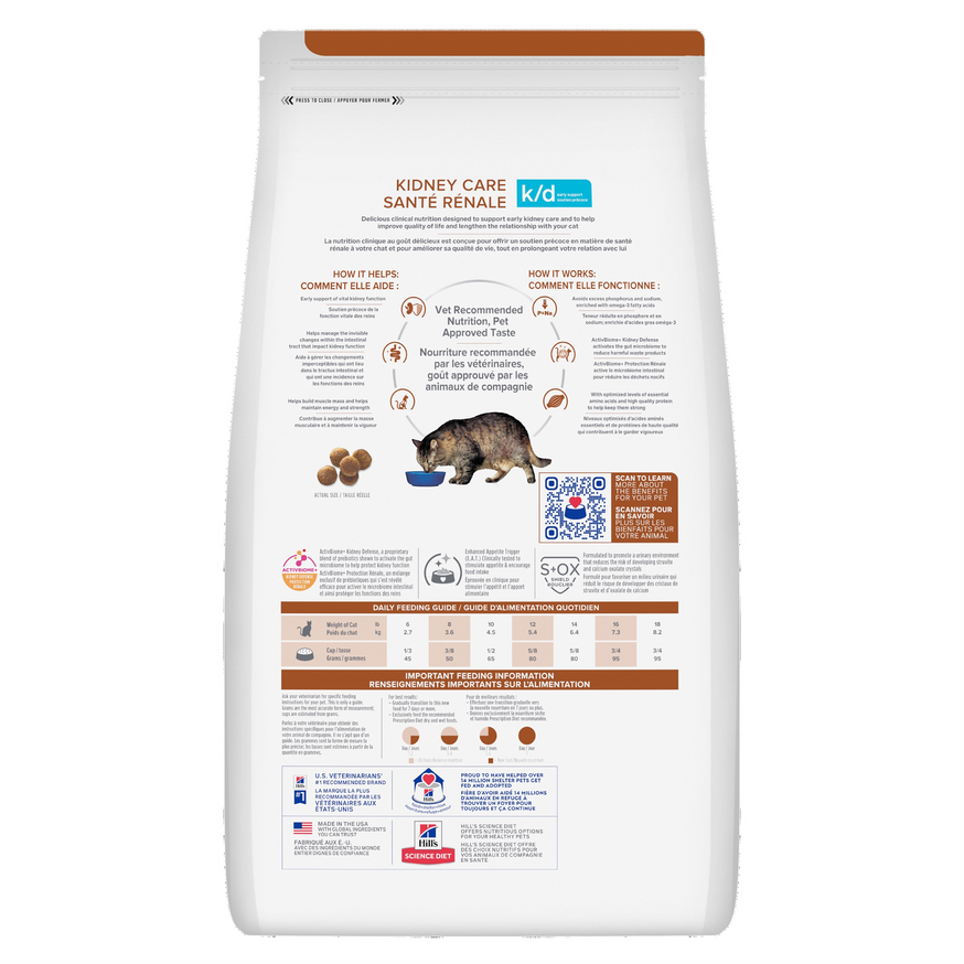 Prescription Diet k/d Early Support Kidney Care Chicken Flavor Dry Cat Food