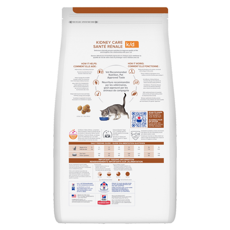 Prescription Diet k/d Kidney Care Ocean Fish Dry Cat Food