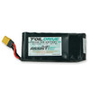 Foil Drive Small 4.2 AH Battery - Assist Plus