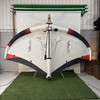 Stream Wing / 5m - Red - 2026 - Demo