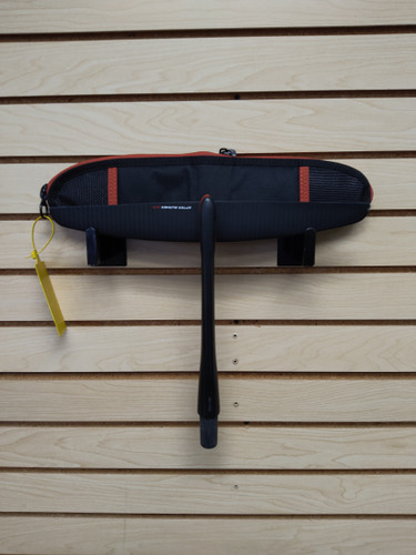 Afterburner Tail Wing / 14.5" - Demo