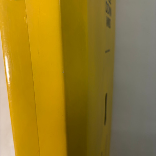 Rocket Free DW / 6'8 - 95L - 2026 Demo