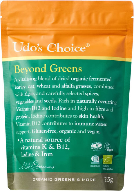 Udos Choice Beyond Greens, 255g